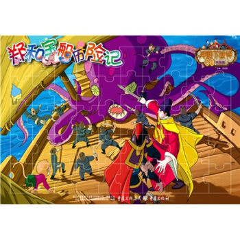 ����������ƴ�D�棩�����͌����v�U(xi��n)ӛ